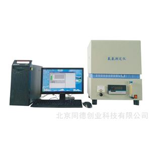 全自動氟氯測定儀