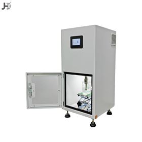 JH1000W-20S帶隔音分散實驗超聲波設備