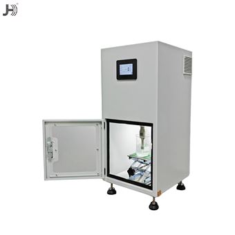 带隔音分散实验超声波设备