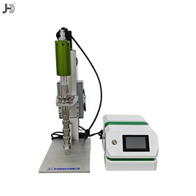 JH1500W-5-20实验室超声波均质机