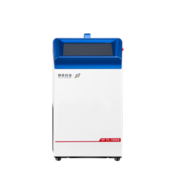 VP TE-1000A微量蒸氣壓測(cè)試儀