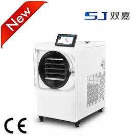 SJ-10H食品冷冻干燥机