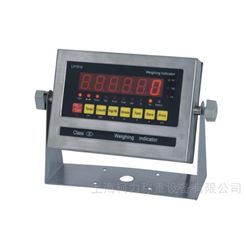 LP7510帶4-20mA模擬量輸出電子稱重儀表