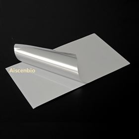 冷藏/长期储存超低温粘铝箔封板膜