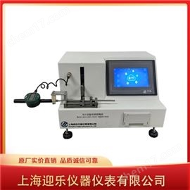 TRX-DYY0043手术缝合针弹性和韧性测试仪