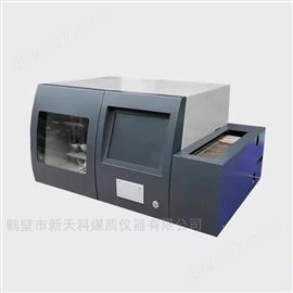 TKDLY-8000A觸控多樣定硫儀 自動(dòng)測(cè)硫儀 煤炭煤質(zhì)化驗(yàn)