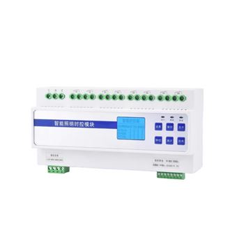 L5103D10LP景观照明控制器6路 路灯远程集中控制全自动