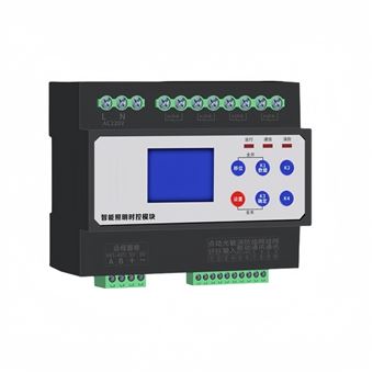 HDL-MR0416.231开关驱动模块电厂智能照明开关系统性能稳定