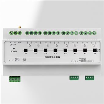 DR405ST智能照明控制模块系统 楼宇商业灯光亮化