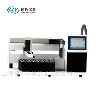 HS-A921系列全自动顶空进样器