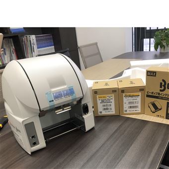 CPM-100H6中村供应：MAX麦克斯自由切割标签打印机