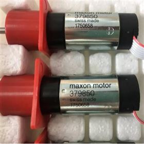 maxon组合电机379850提供技术-原厂采购
