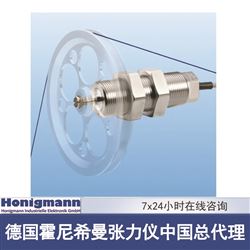 RFS150测量径向张力的轴式传感器