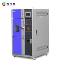 THC-408PF-D防爆型电池安全试验箱