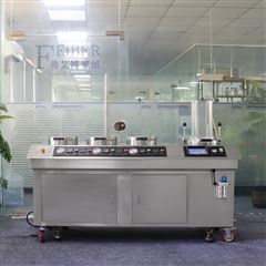 园形触屏三干燥位抄片机