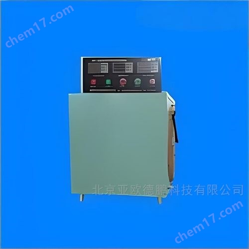 圆管热传递特性测定仪