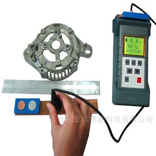 便携式数字涡流电导率仪