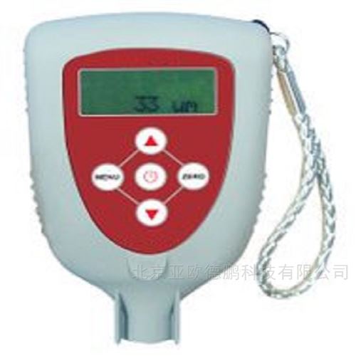 磁性測厚儀