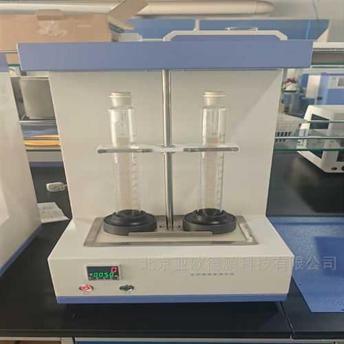 農藥堆密度測定儀