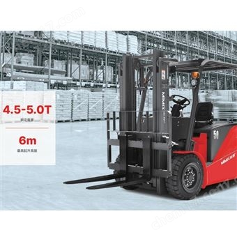 MK50米玛MiMA电动平衡重叉车MK系列