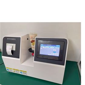 纸杯杯身挺度测定仪-触屏