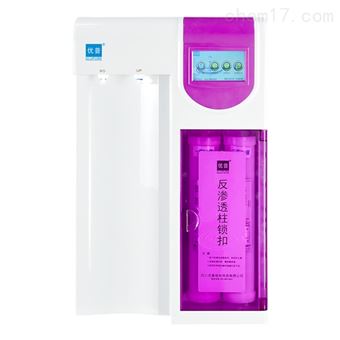 ULUP-TEZ臺(tái)上式實(shí)驗(yàn)室超純水機(jī)