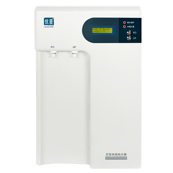 UPT臺上式經濟型實驗室純水設備