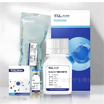 TL-625KIT同立海源MaxSortin®CD14分選試劑盒