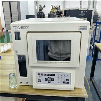 TOC-5000二手岛津总有机碳分析仪 一年质保 终身售后