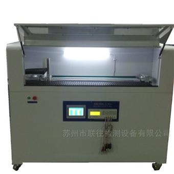 线缆U型拖链耐折试验机