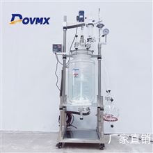 DGR-20L高硼硅雙層玻璃反應(yīng)釜