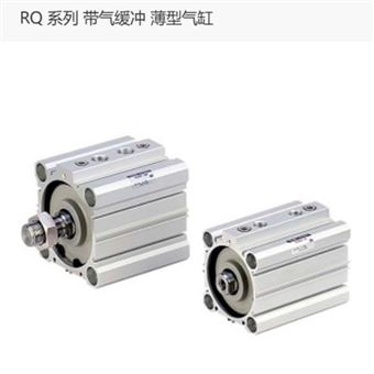 RDQD32-75日本SMC薄型气缸