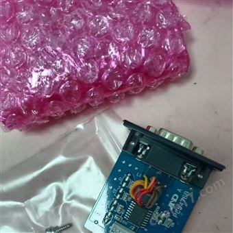 AND爱安德   接口模块