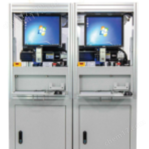 视觉识别分装机