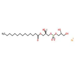 cas：326495-21-0，14:0 溶血劑 PG