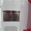 FYS-150B水泥负压筛析仪