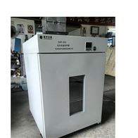DHP-260电热恒温培养箱