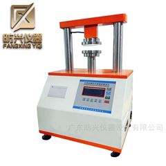 FX-BYY新能源电池包装纸箱边压试验机