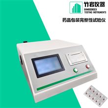 药品包装完整性试验仪