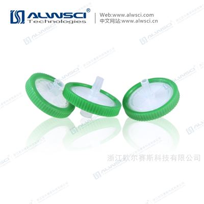 25mm混合纖維素MCE包邊針式過濾器