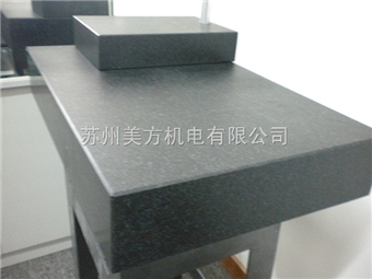 2米*3米大理石測(cè)量平臺(tái)