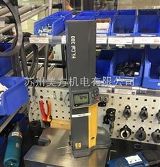 Hi-Cal瑞士SYLVAC新款內(nèi)置藍(lán)牙測高儀 HI-CAL 450