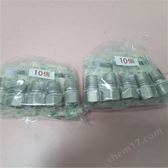 日本NITTO KOHKI日东工器快速接头