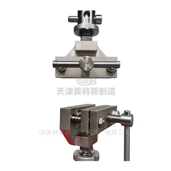 土工合成材料窄条拉伸试验夹具（新标准）