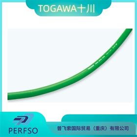 TOGAWA/十川 工业用软管超级水管SW-12