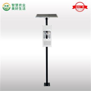 ZD-A9W物联网太阳能杀虫灯风吸式杀虫