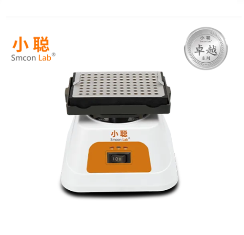 簡易渦旋混勻儀