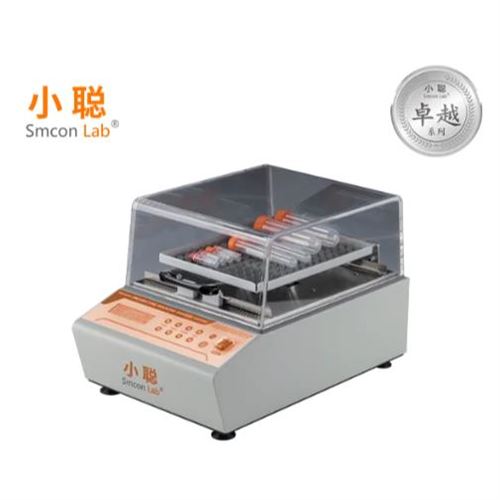 恒溫翹板搖床