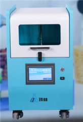 高速研磨均质仪