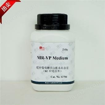 12701缓冲葡萄糖蛋白胨水培养基